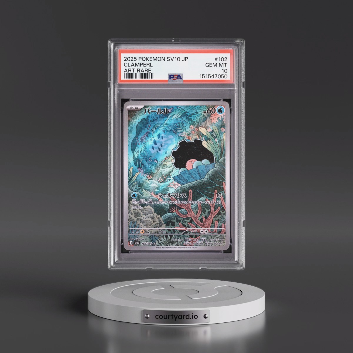 2025 Pokémon SV10-Glory of Team Rocket #102 Clamperl - Art Rare (PSA 10 GEM MINT)