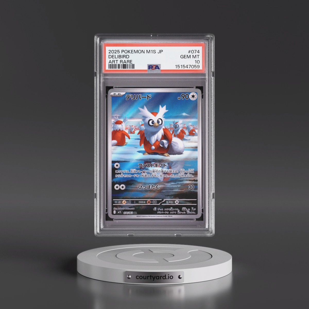 2025 Pokémon M1s-Mega Symphonia #074 Delibird - Art Rare (PSA 10 GEM MINT)