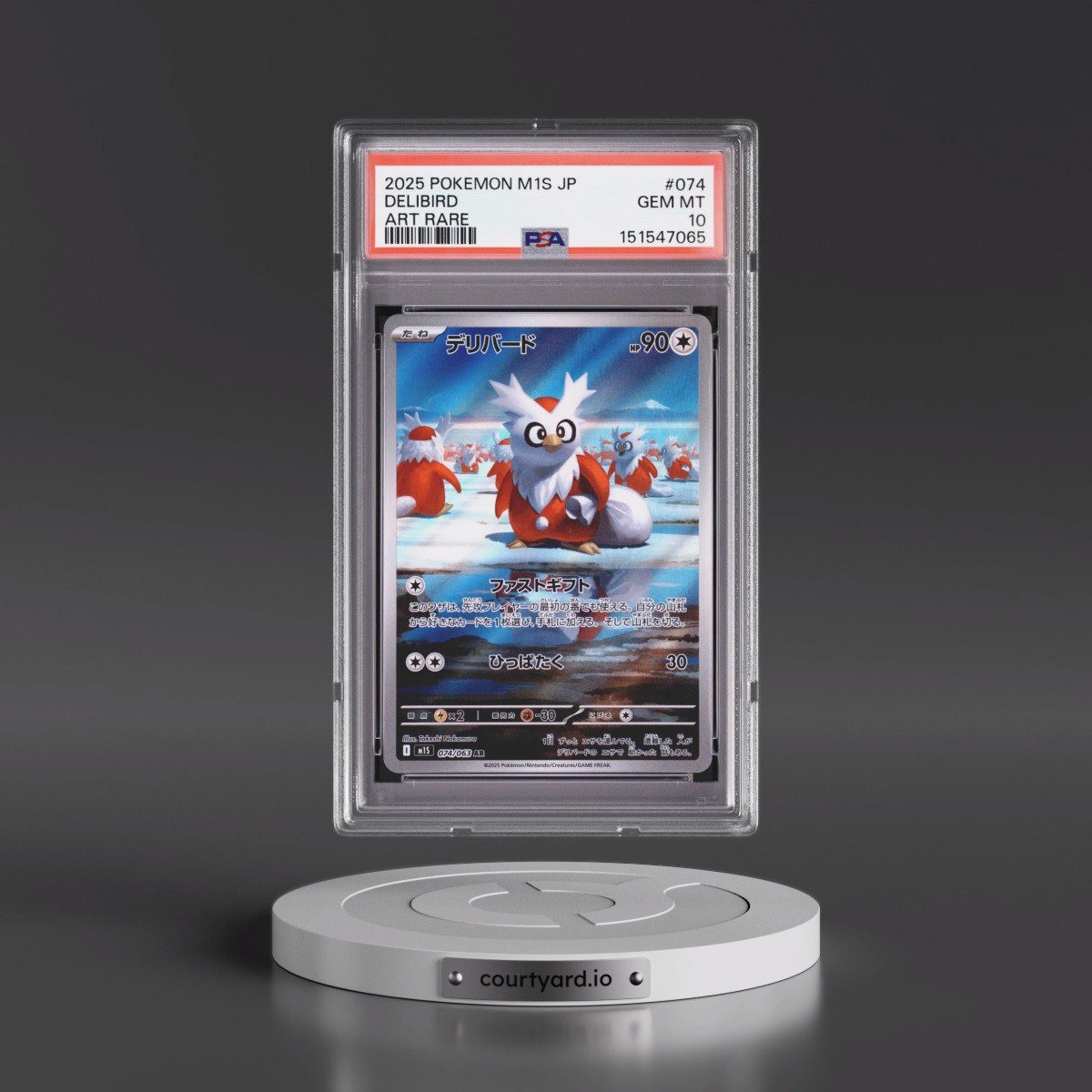 2025 Pokémon M1s-Mega Symphonia #074 Delibird - Art Rare (PSA 10 GEM MINT)