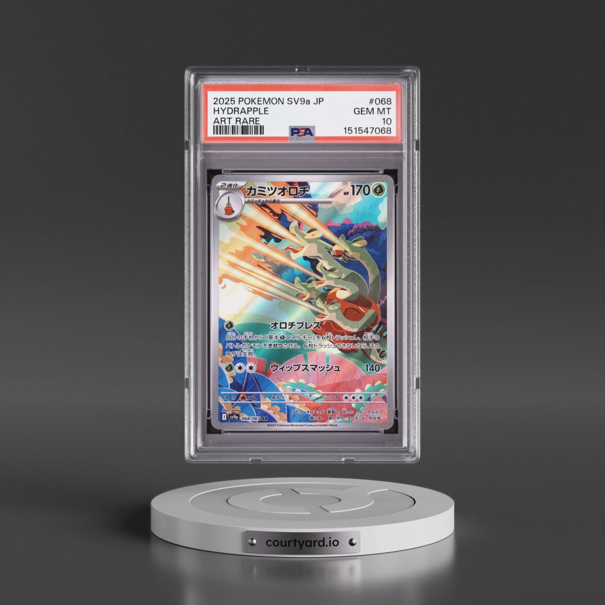 2025 Pokémon Sv9a-Heat Wave Arena #068 Hydrapple - Art Rare (PSA 10 GEM MINT)