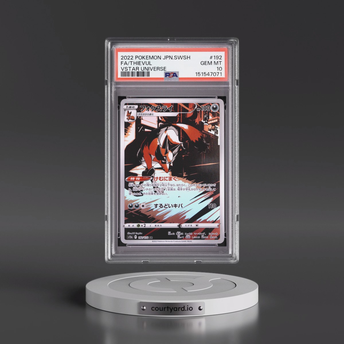 2022 Pokémon Sword & Shield Vstar Universe #192 Thievul - Full Art (PSA 10 GEM MINT)