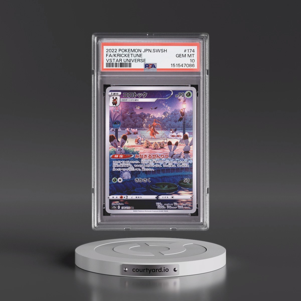 2022 Pokémon Sword & Shield Vstar Universe #174 Kricketune - Full Art (PSA 10 GEM MINT)