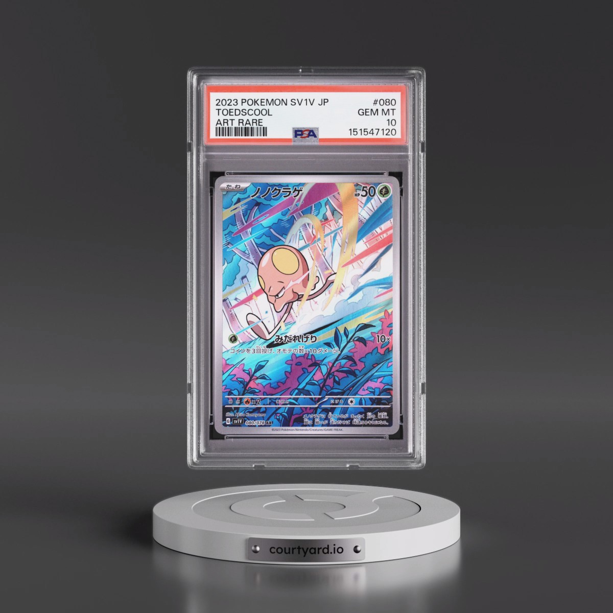 2023 Pokémon Sv1v-Violet EX #080 Toedscool - Art Rare (PSA 10 GEM MINT)