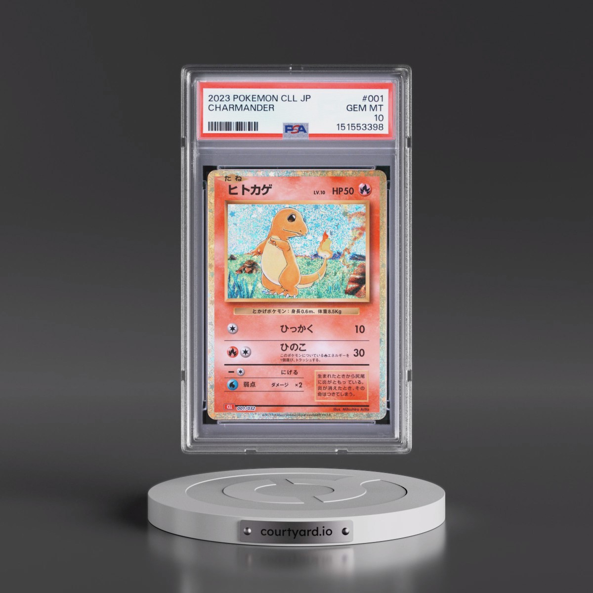 2023 Pokémon Cll-Trading Card Game Classic Charizard & HO-Oh EX Deck #001 Charmander (PSA 10 GEM MINT)