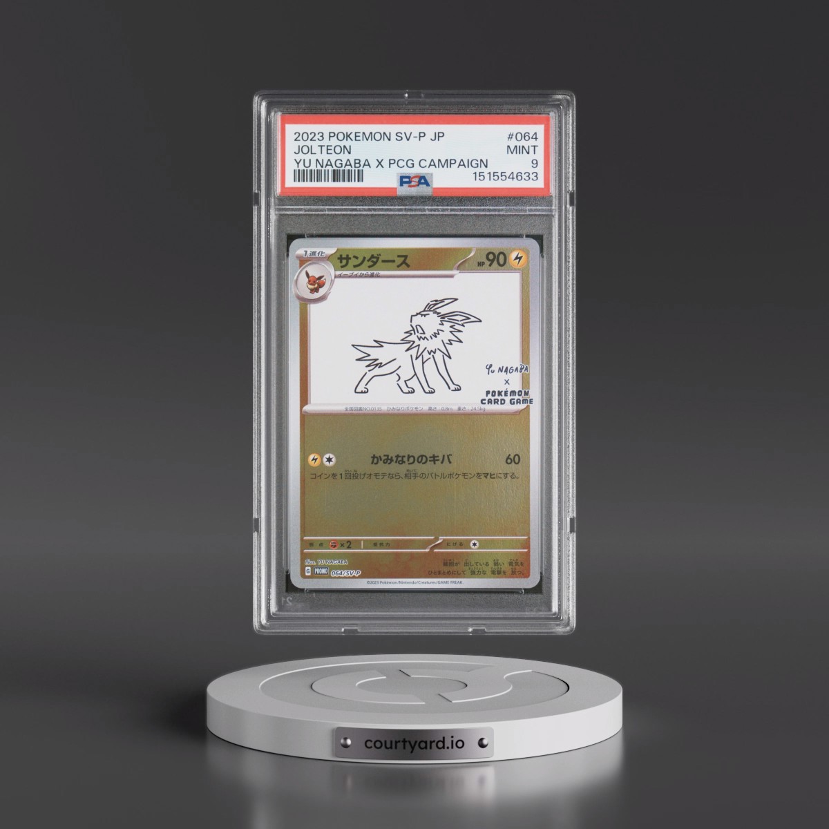 2023 Pokémon SV-P Promo #064 Jolteon - YU Nagaba X Pokemon Card Game Campaign (PSA 9 MINT)