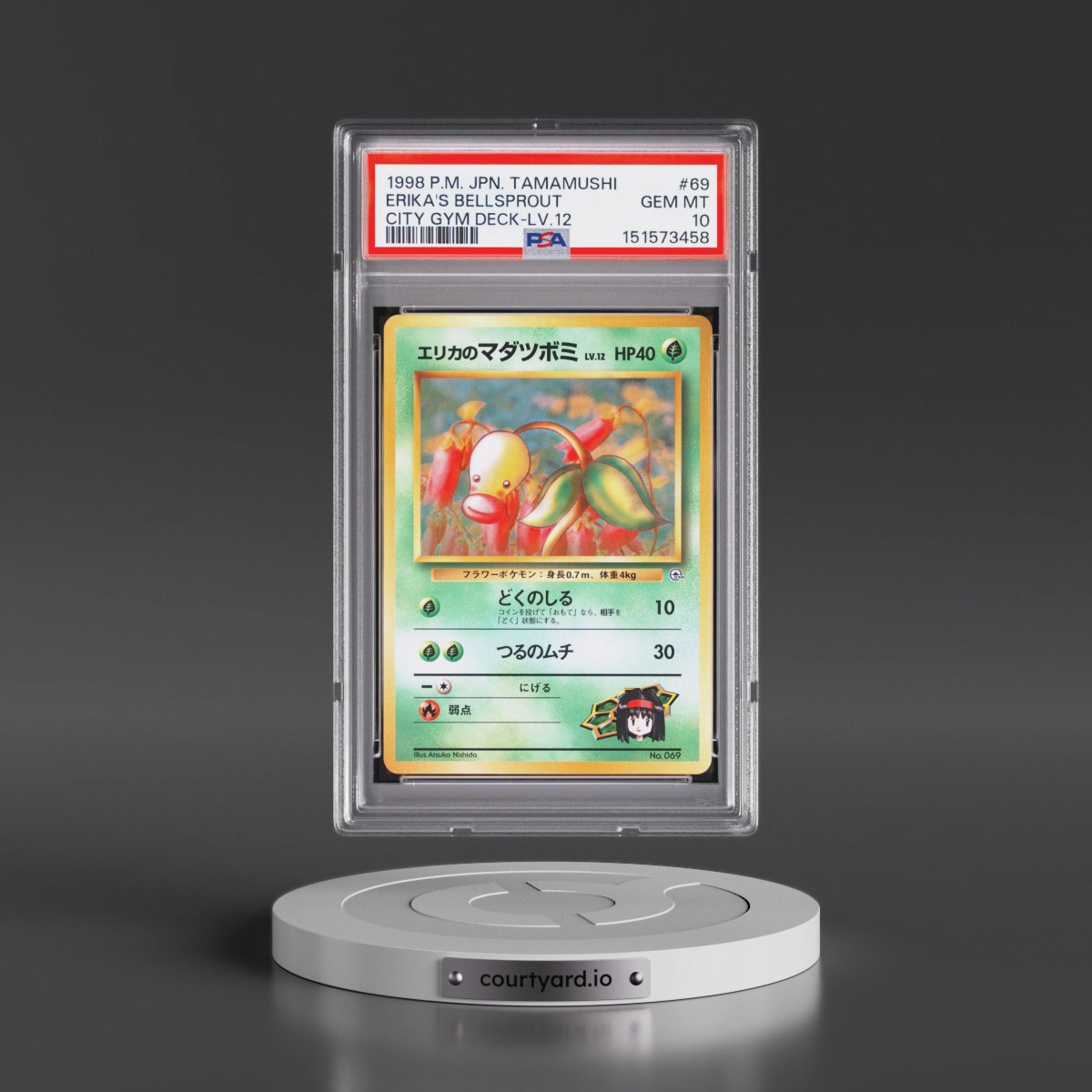 1998 Pokémon Tamamushi City Gym Deck #69 Erika's Bellsprout - LV.12 (PSA 10 GEM MINT)