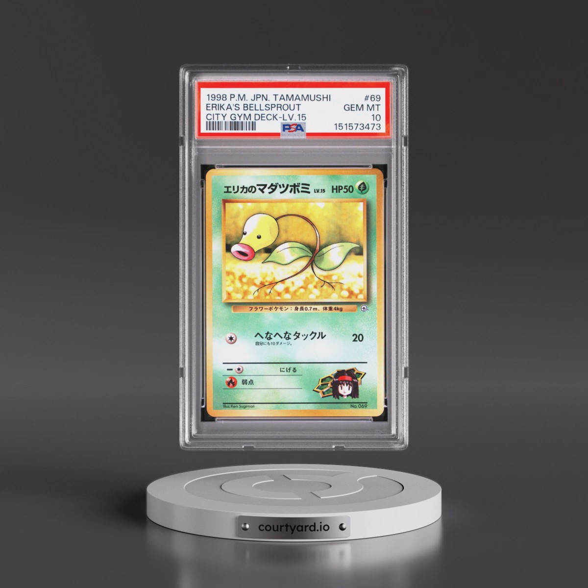 1998 Pokémon Tamamushi City Gym Deck #69 Erika's Bellsprout - LV.15 (PSA 10 GEM MINT)