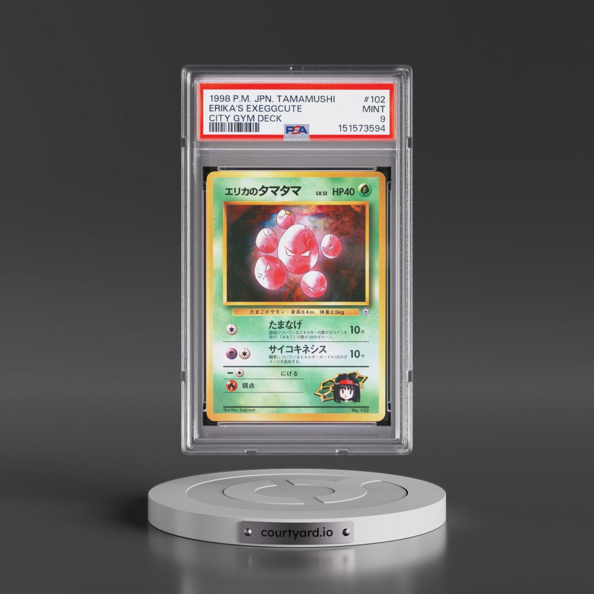 1998 Pokémon Tamamushi City Gym Deck #102 Erika's Exeggcute (PSA 9 MINT)