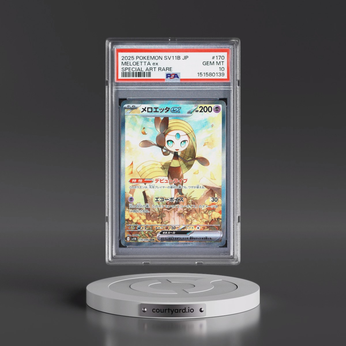2025 Pokémon Sv11b-Black Bolt #170 Meloetta EX - Holo Special Art Rare (PSA 10 GEM MINT)