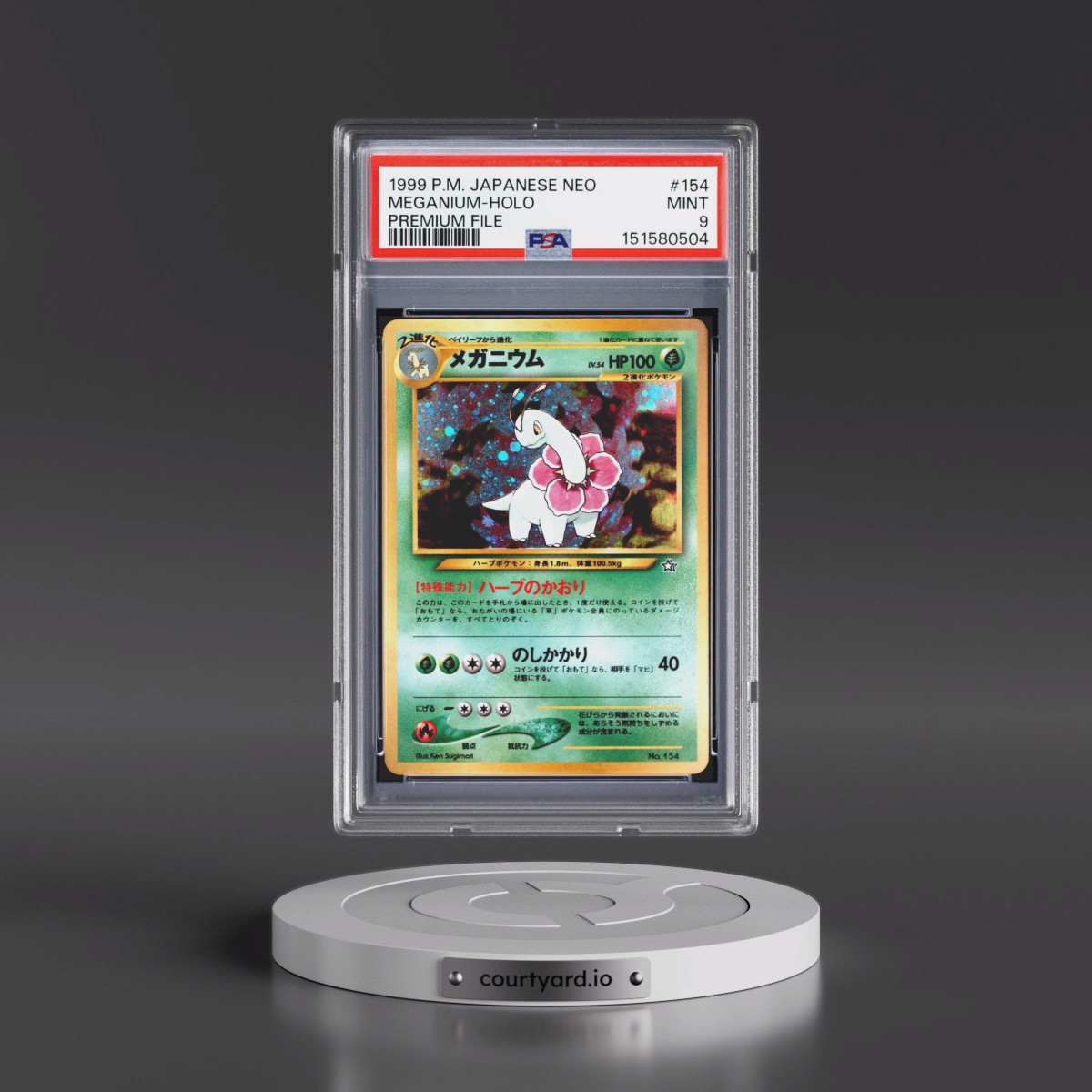 1999 Pokémon Neo Promo #154 Meganium - Holo Premium File (PSA 9 MINT)