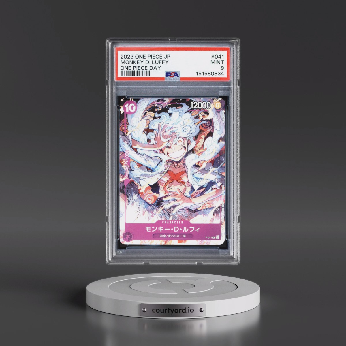 2023 One Piece Japanese Promos #041 Monkey D. Luffy - One Piece Day (PSA 9 MINT)
