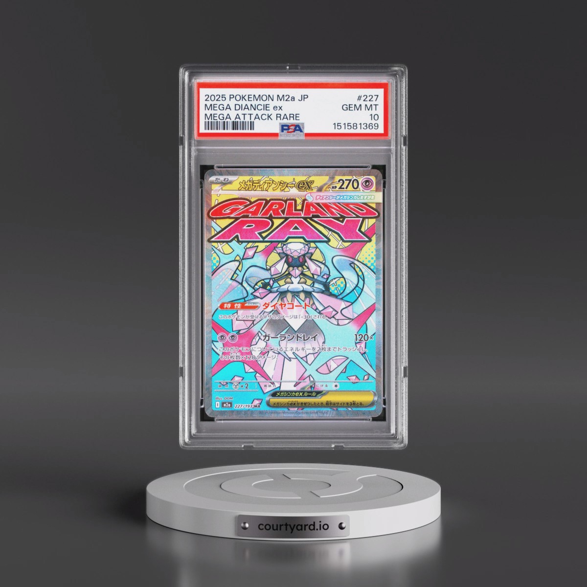 2025 Pokémon M2a-Mega Dream EX #227 Mega Diancie EX - Holo Mega Attack Rare (PSA 10 GEM MINT)