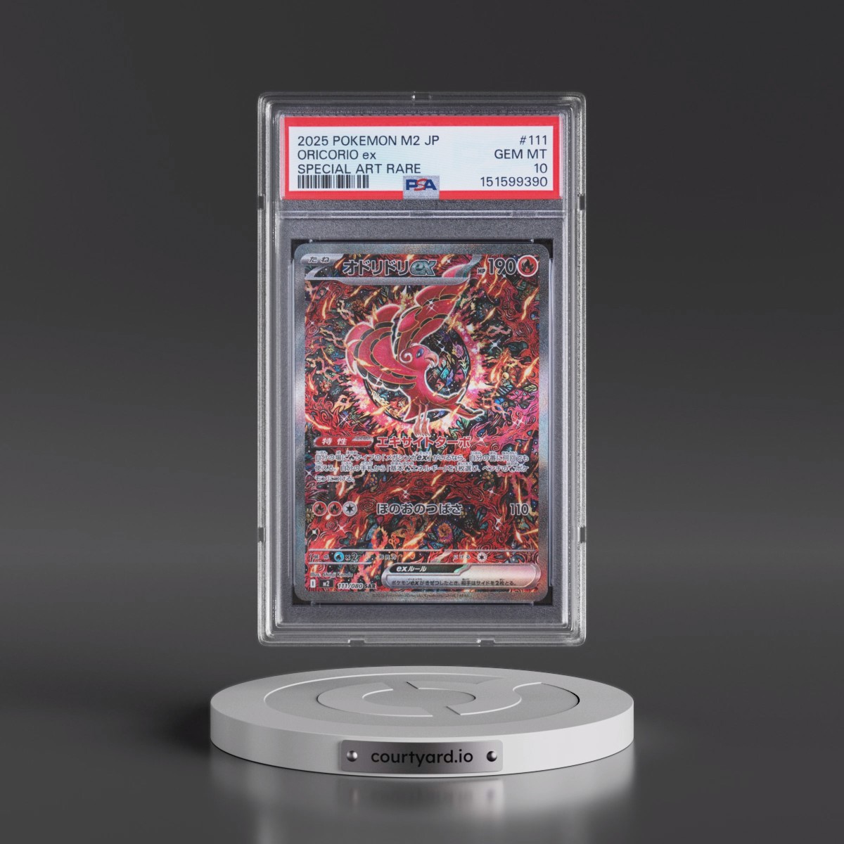 2025 Pokémon M2-Inferno X #111 Oricorio EX - Holo Special Art Rare (PSA 10 GEM MINT)
