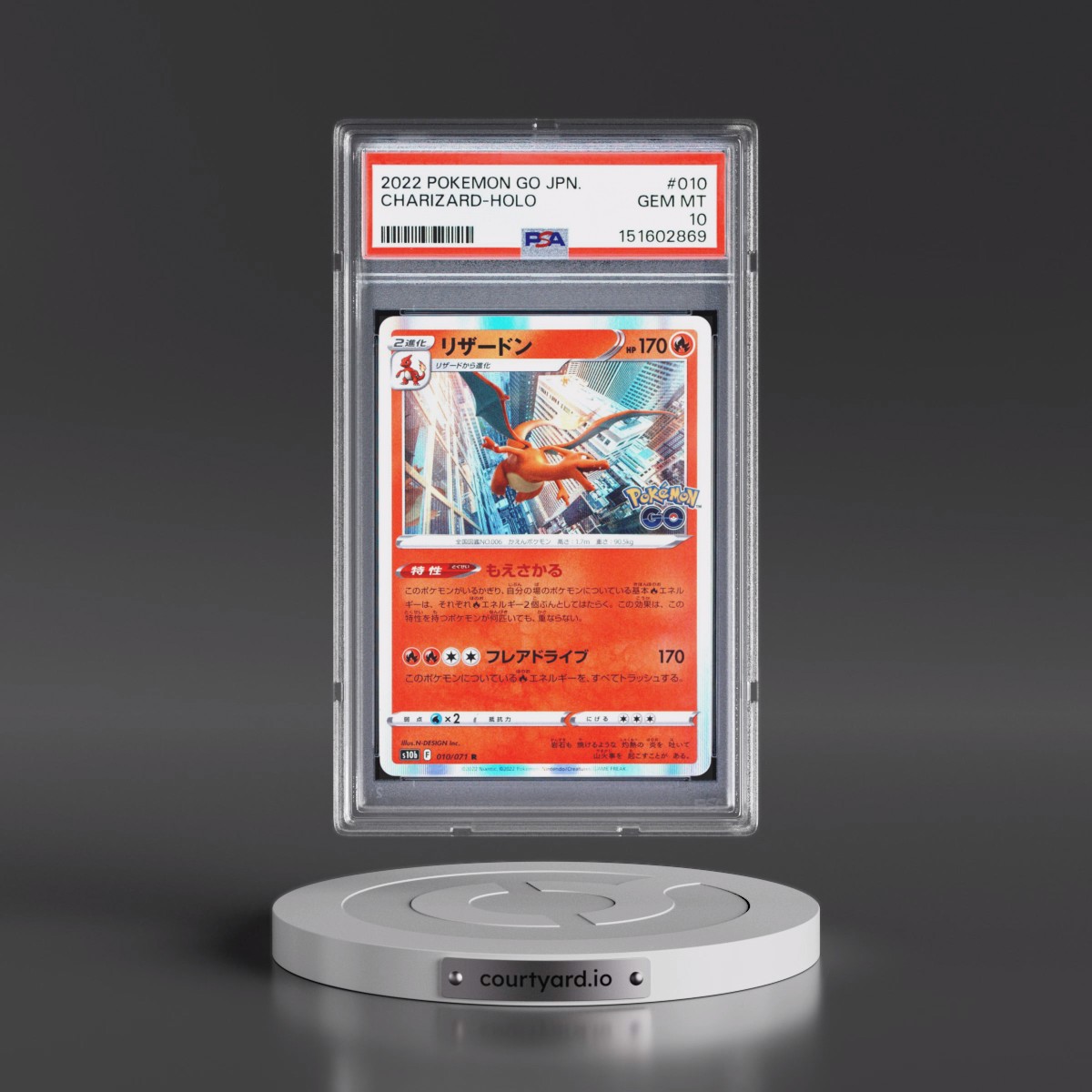 2022 Pokémon Go #010 Charizard - Holo (PSA 10 GEM MINT)