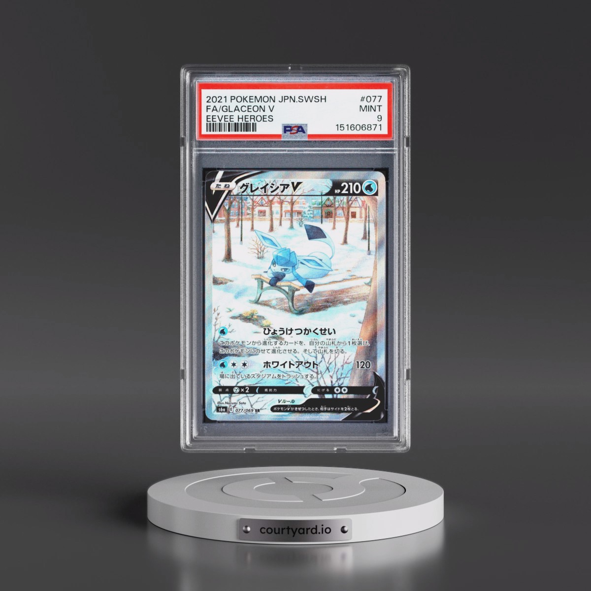 2021 Pokémon Sword & Shield Eevee Heroes #077 Glaceon V - Holo Full Art (PSA 9 MINT)