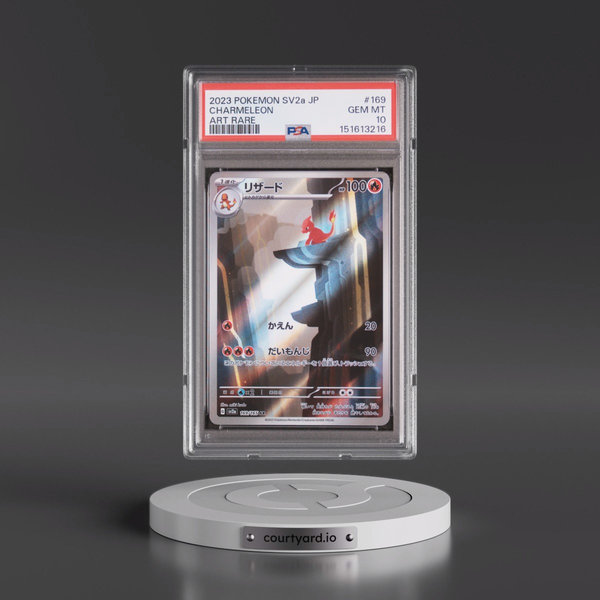 2023 Pokémon Sv2a-Pokémon Card 151 #169 Charmeleon - Art Rare (PSA 10 GEM MINT)
