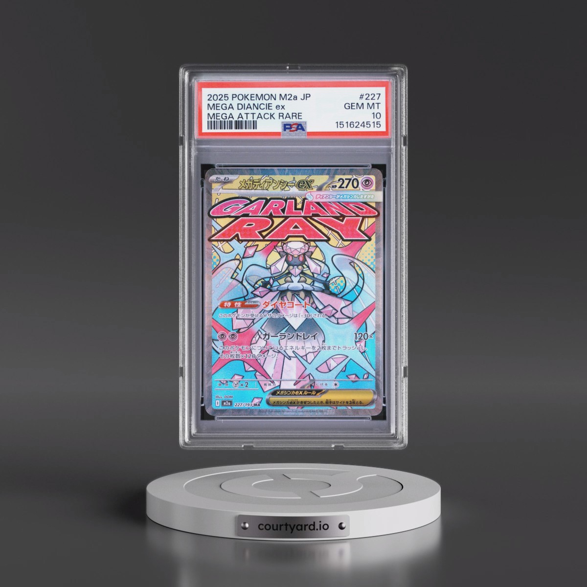 2025 Pokémon M2a-Mega Dream EX #227 Mega Diancie EX - Holo Mega Attack Rare (PSA 10 GEM MINT)