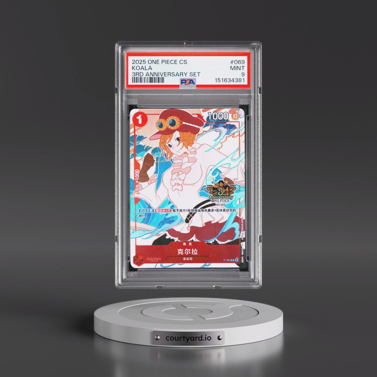 2025 One Piece Simplified Chinese 3rd Anniversary Set #069 Koala (PSA 9 MINT)