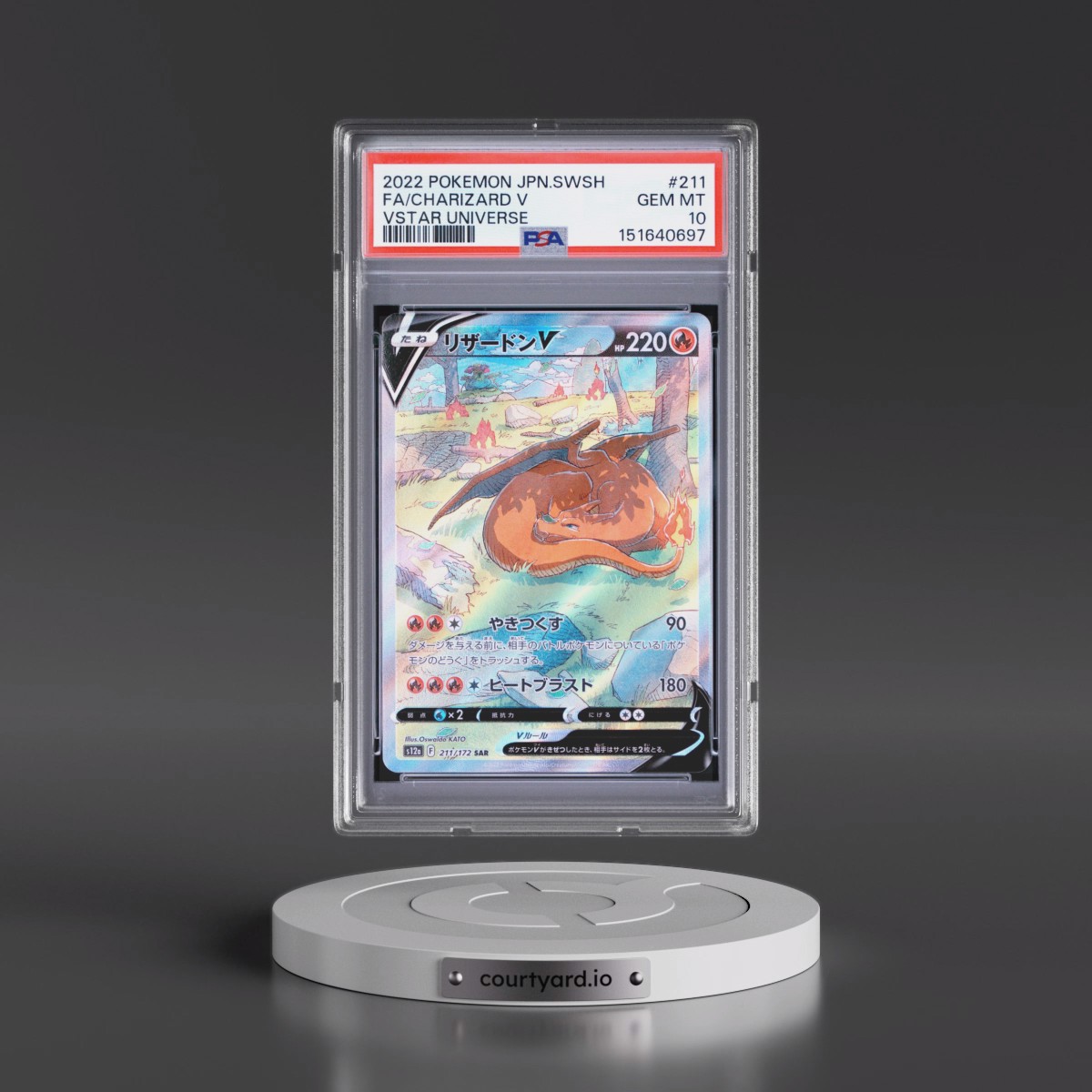 2022 Pokémon Sword & Shield Vstar Universe #211 Charizard V - Holo Full Art (PSA 10 GEM MINT)