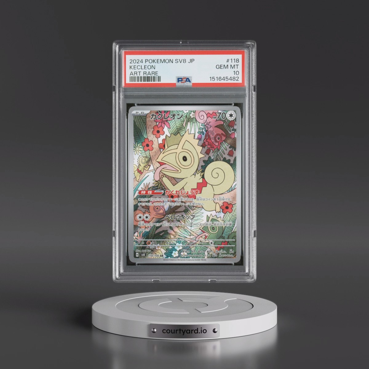 2024 Pokémon SV8-Super Electric Breaker #118 Kecleon - Art Rare (PSA 10 GEM MINT)