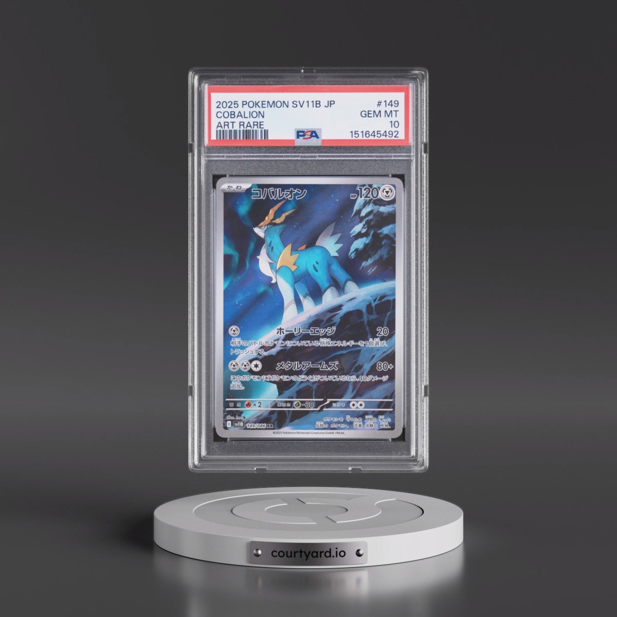 2025 Pokémon Sv11b-Black Bolt Cobalion - Art Rare #149 PSA 10
