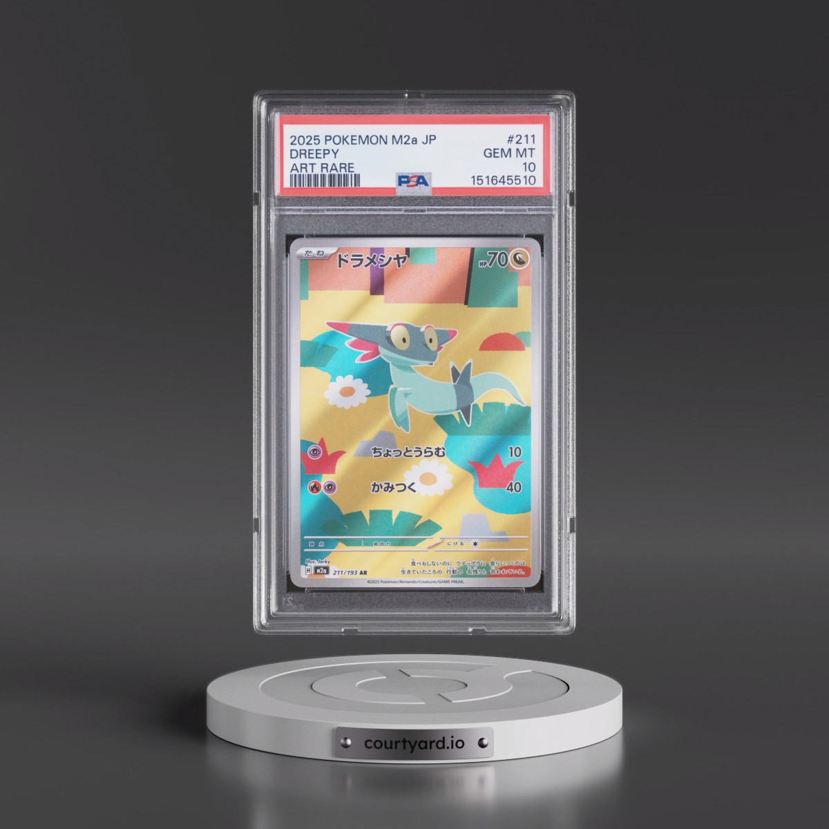 2025 Pokémon M2a-Mega Dream EX #211 Dreepy - Art Rare (PSA 10 GEM MINT)