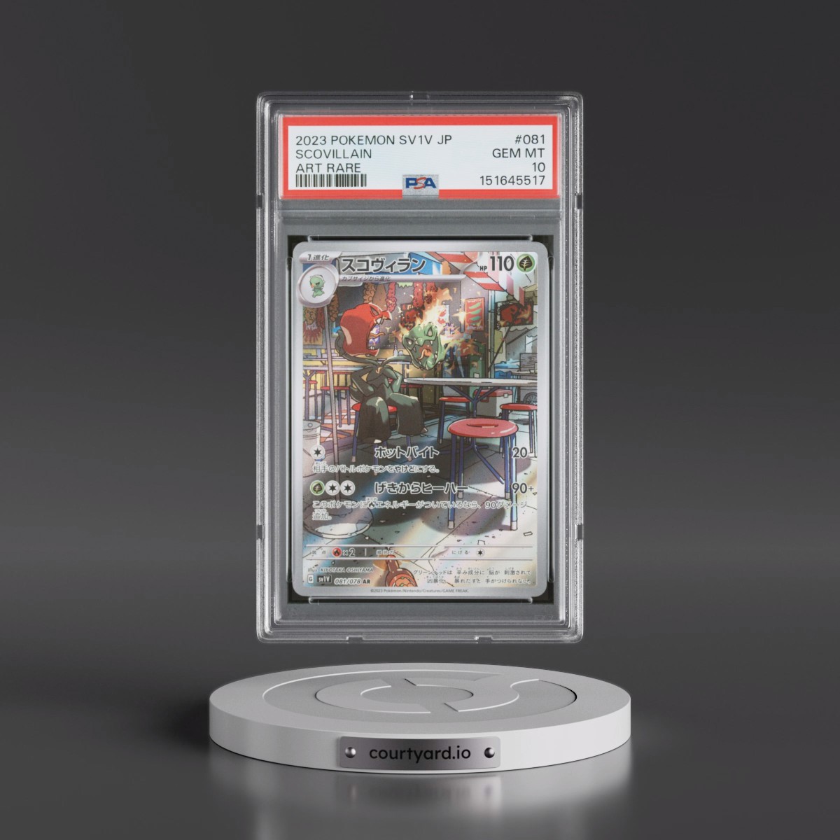 2023 Pokémon Sv1v-Violet EX #081 Scovillain - Art Rare (PSA 10 GEM MINT)
