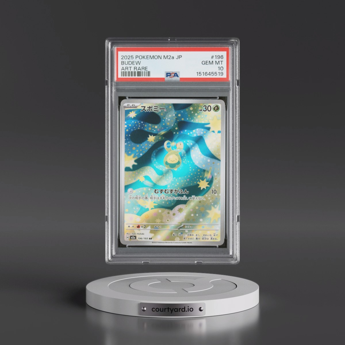 2025 Pokémon M2a-Mega Dream EX #196 Budew - Art Rare (PSA 10 GEM MINT)