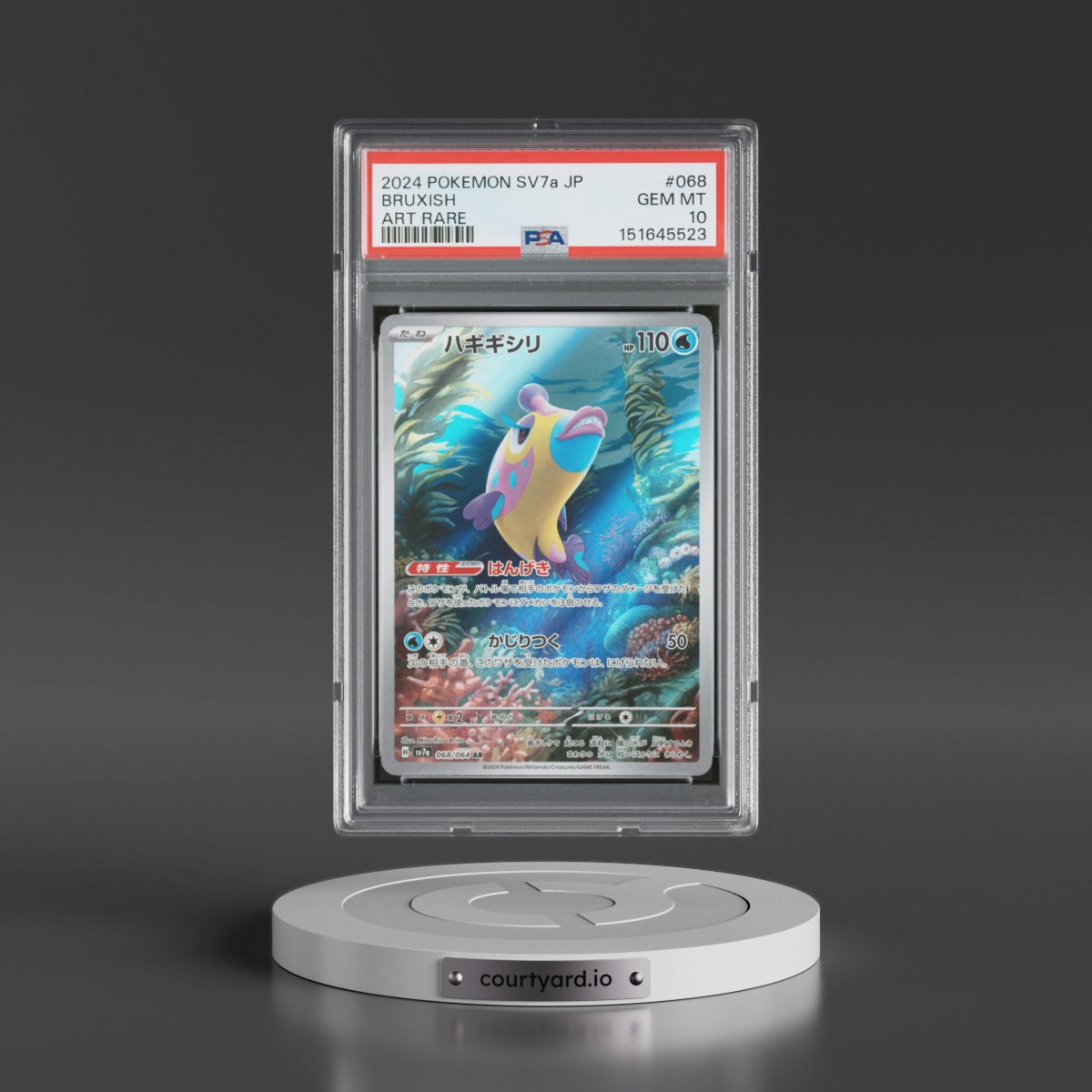 2024 Pokémon Sv7a-Paradise Dragona #068 Bruxish - Art Rare (PSA 10 GEM MINT)