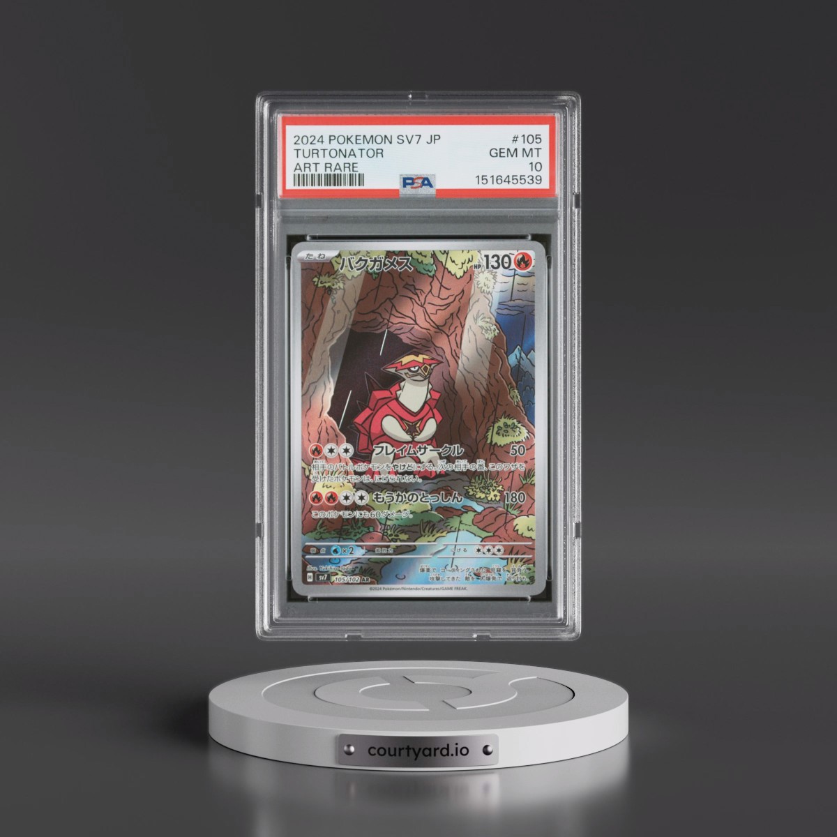 2024 Pokémon SV7-Stellar Miracle #105 Turtonator - Art Rare (PSA 10 GEM MINT)