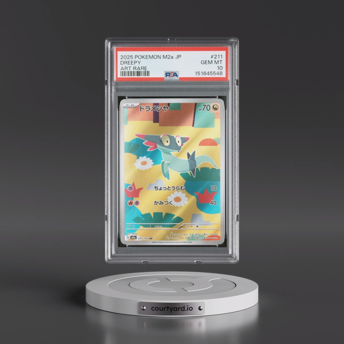 2025 Pokémon M2a-Mega Dream EX #211 Dreepy - Art Rare (PSA 10 GEM MINT)
