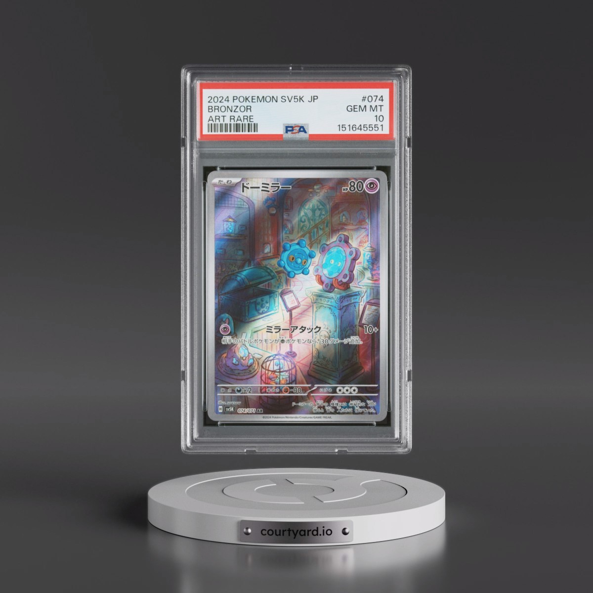 2024 Pokémon Sv5k-Wild Force #074 Bronzor - Art Rare (PSA 10 GEM MINT)