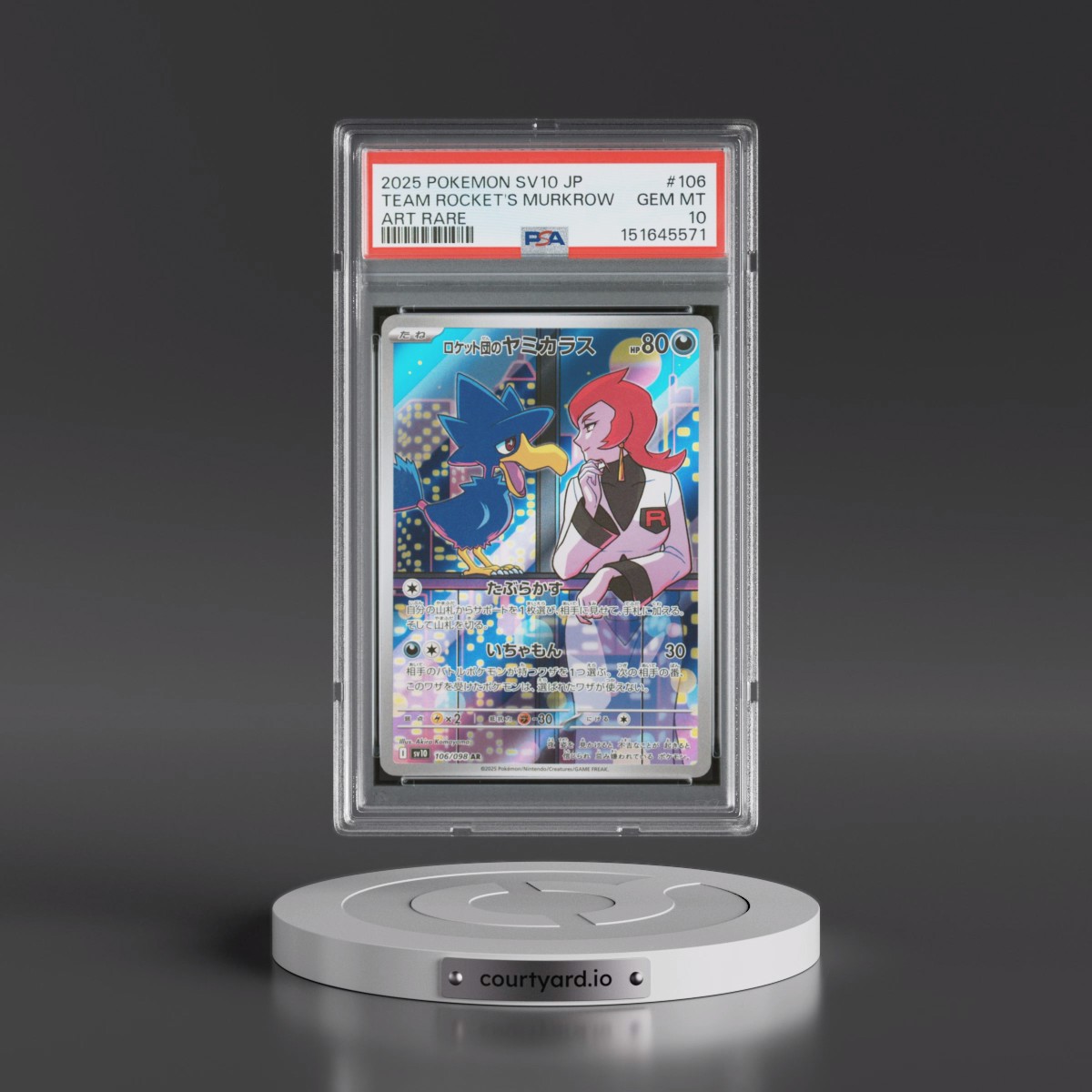 2025 Pokémon SV10-Glory of Team Rocket #106 Team Rocket's Murkrow - Art Rare (PSA 10 GEM MINT)