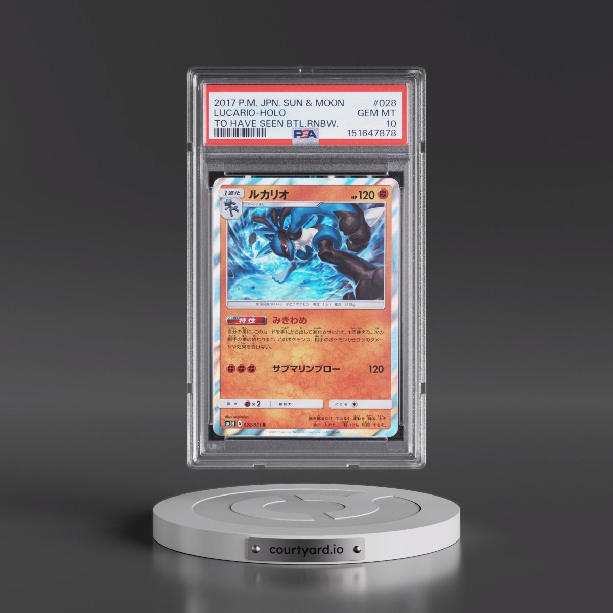 2017 Pokémon Sun & Moon to Have Seen the Battle Rainbow #028 Lucario - Holo (PSA 10 GEM MINT)
