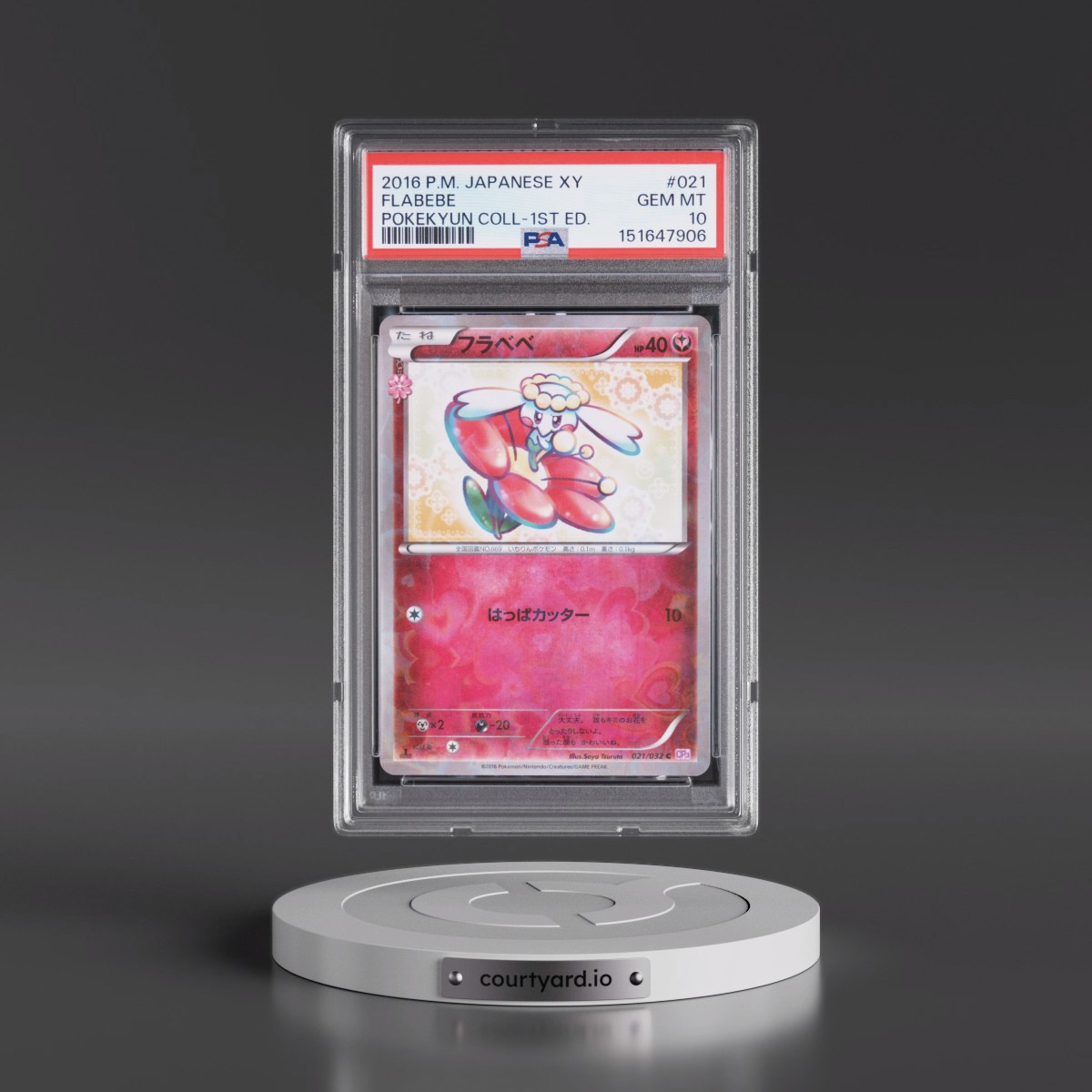 2016 Pokémon XY Pokekyun Collection #021 Flabebe - 1st Edition (PSA 10 GEM MINT)