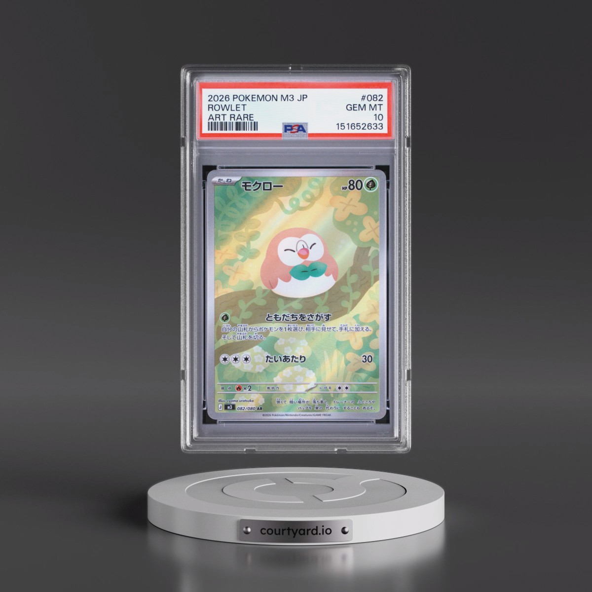 2026 Pokémon M3-Nullifying Zero #082 Rowlet - Art Rare (PSA 10 GEM MINT)
