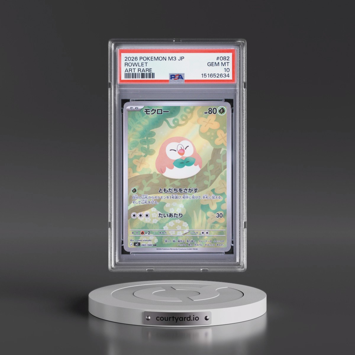 2026 Pokémon M3-Nullifying Zero #082 Rowlet - Art Rare (PSA 10 GEM MINT)