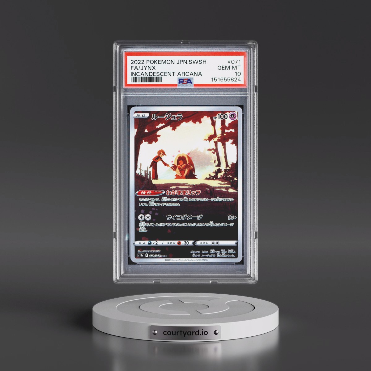 2022 Pokémon Sword & Shield Incandescent Arcana #071 Jynx - Full Art (PSA 10 GEM MINT)