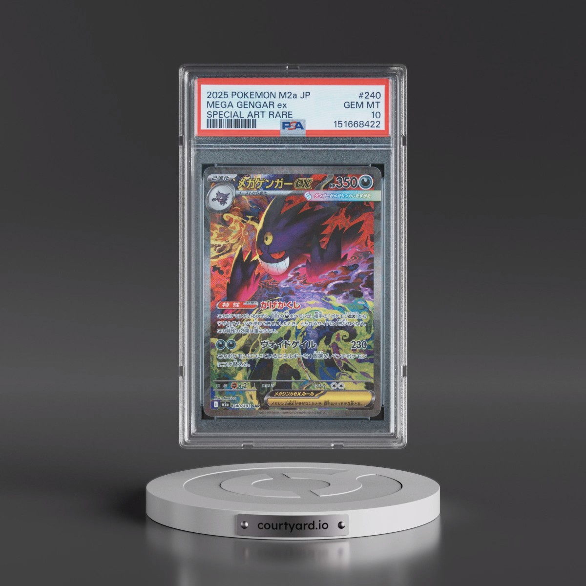 2025 Pokémon M2a-Mega Dream EX #240 Mega Gengar EX - Holo Special Art Rare (PSA 10 GEM MINT)