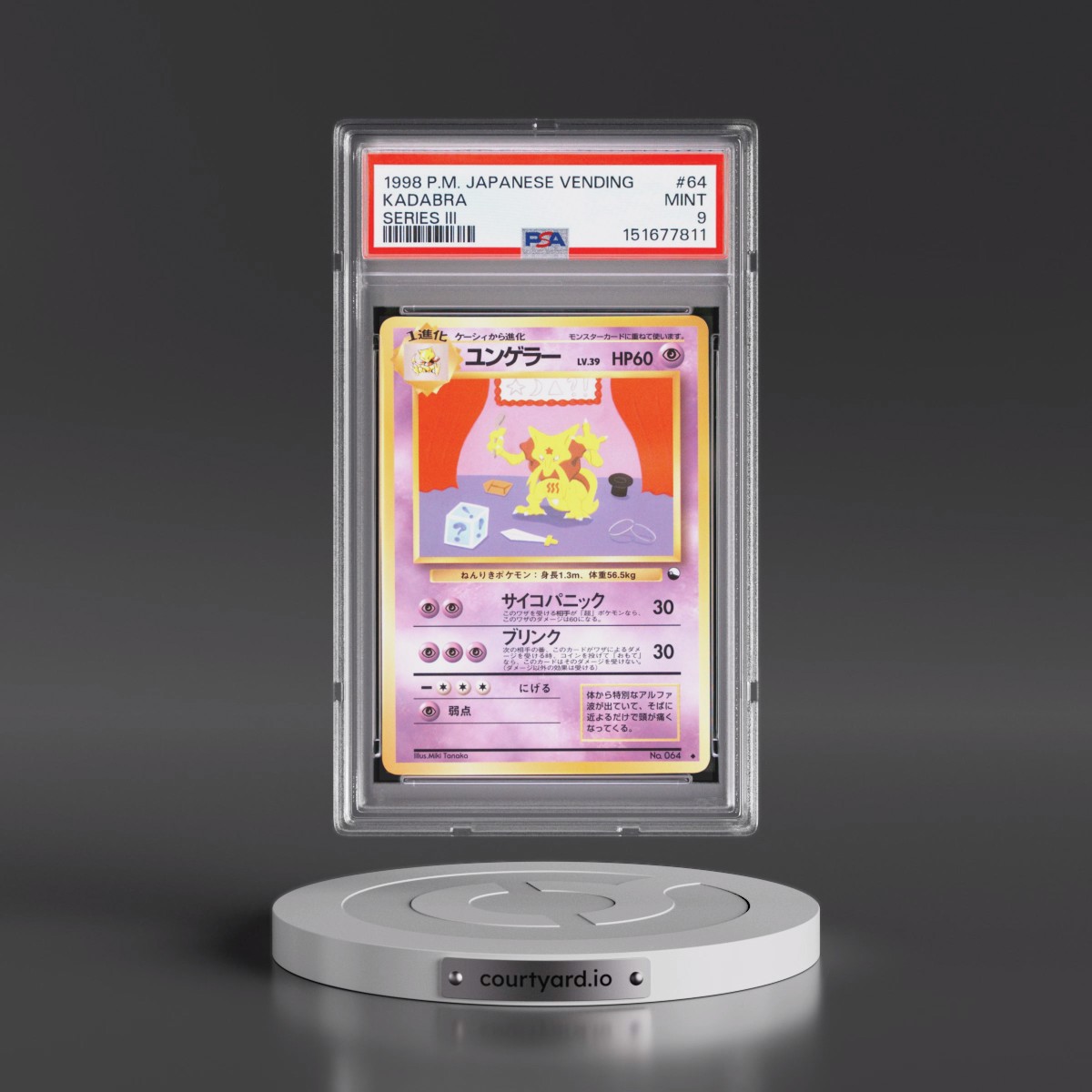 1998 Pokémon Vending #64 Kadabra - Series III (PSA 9 MINT)
