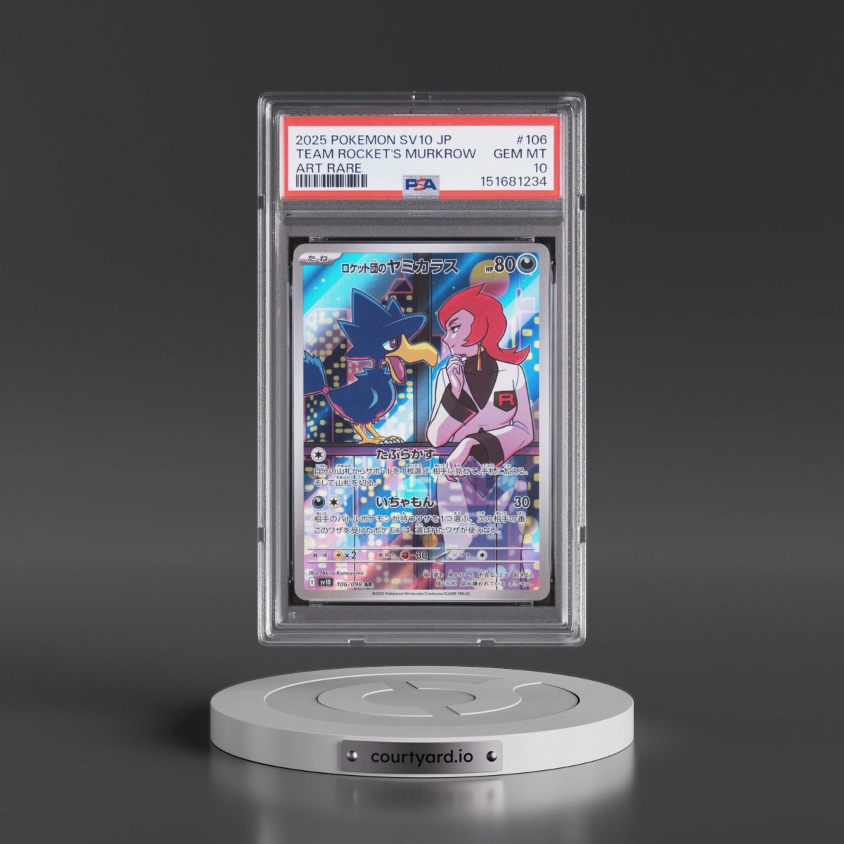 2025 Pokémon SV10-Glory of Team Rocket #106 Team Rocket's Murkrow - Art Rare (PSA 10 GEM MINT)