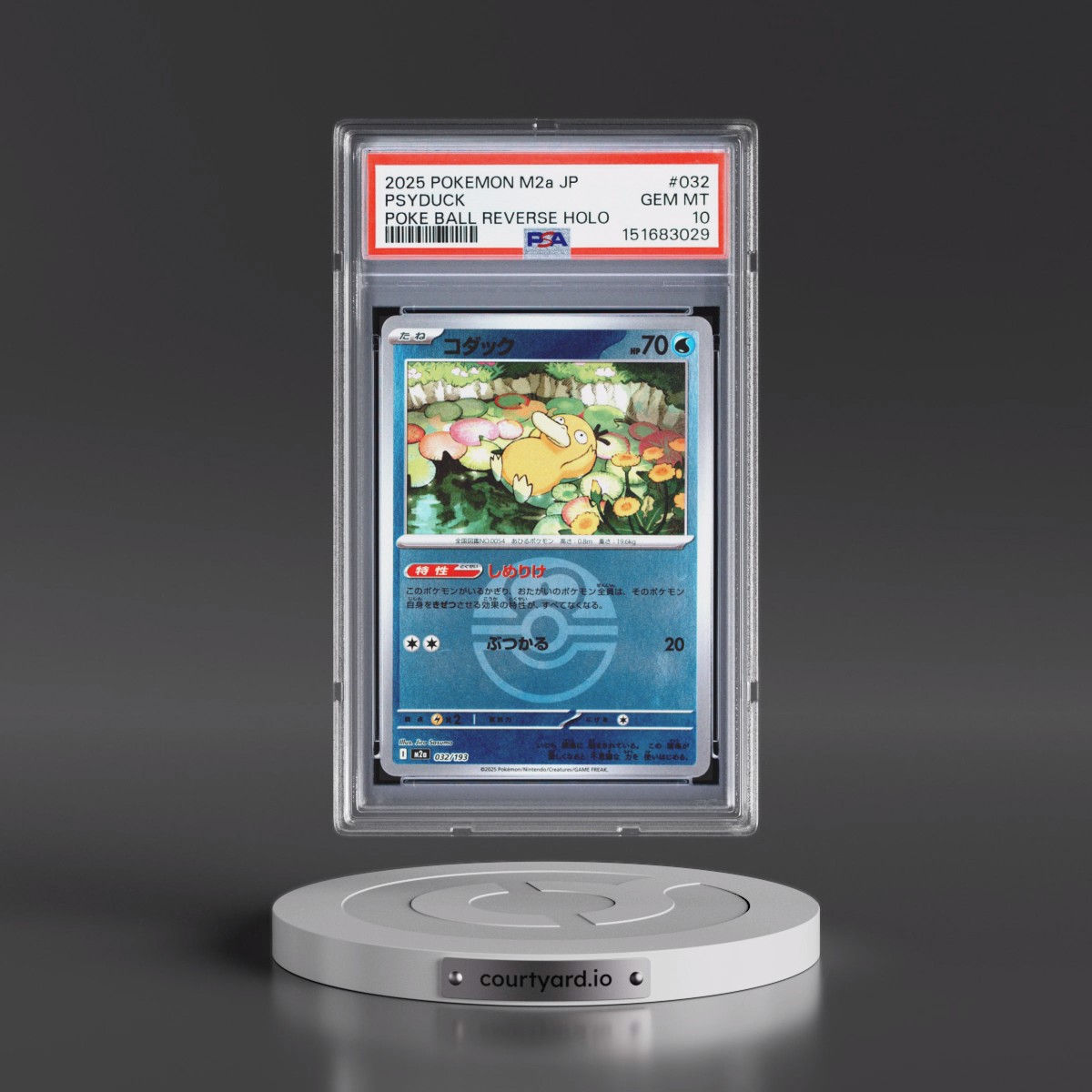 2025 Pokémon M2a-Mega Dream EX #032 Psyduck - Reverse Holo Poke Ball (PSA 10 GEM MINT)