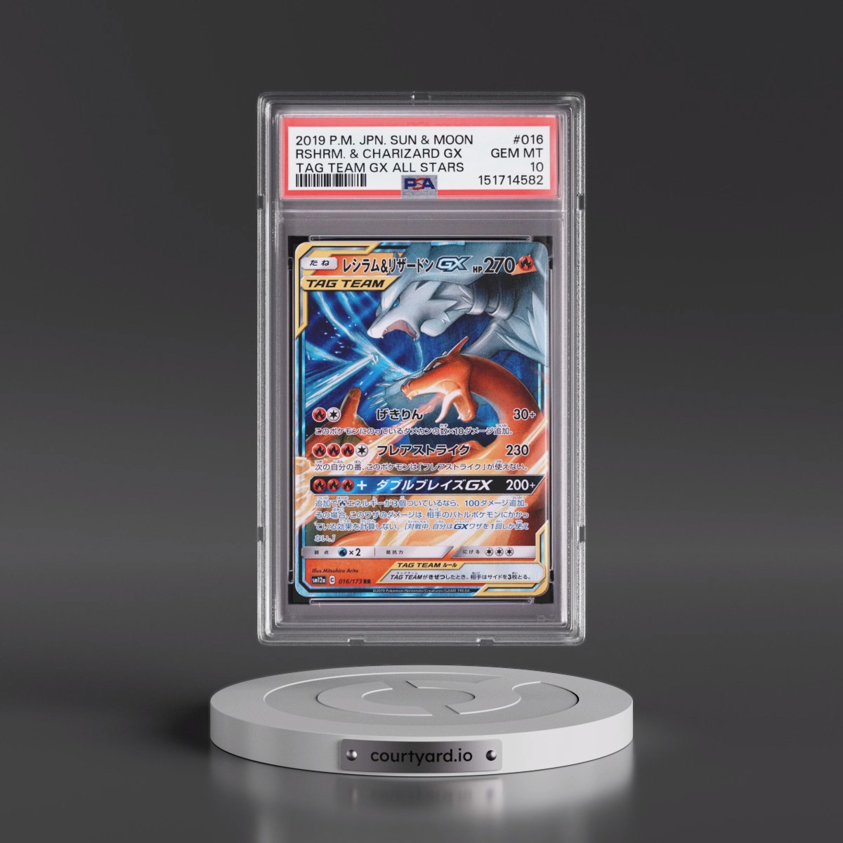2019 Pokémon Sun & Moon Tag Team GX All Stars #016 Reshiram & Charizard GX - Holo (PSA 10 GEM MINT)