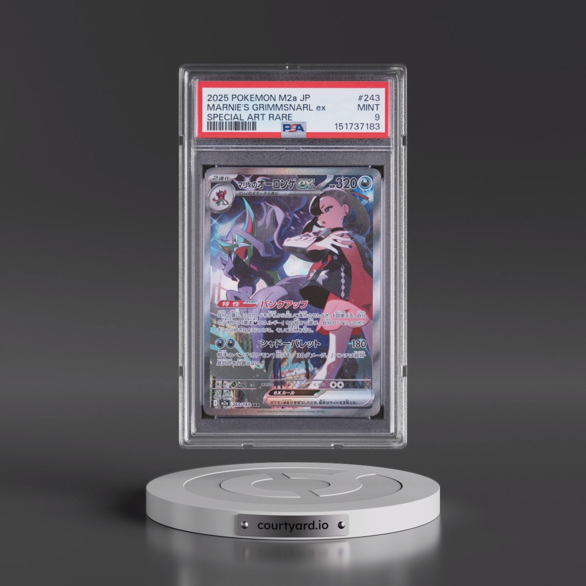 2025 Pokémon M2a-Mega Dream EX #243 Marnie's Grimmsnarl EX - Holo Special Art Rare (PSA 9 MINT)
