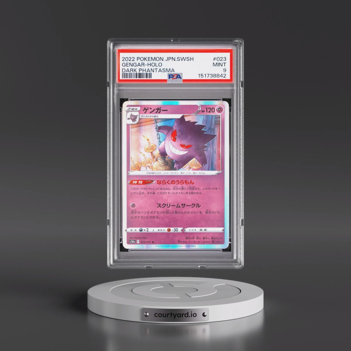 2022 Pokémon Sword & Shield Dark Phantasma #023 Gengar - Holo (PSA 9 MINT)