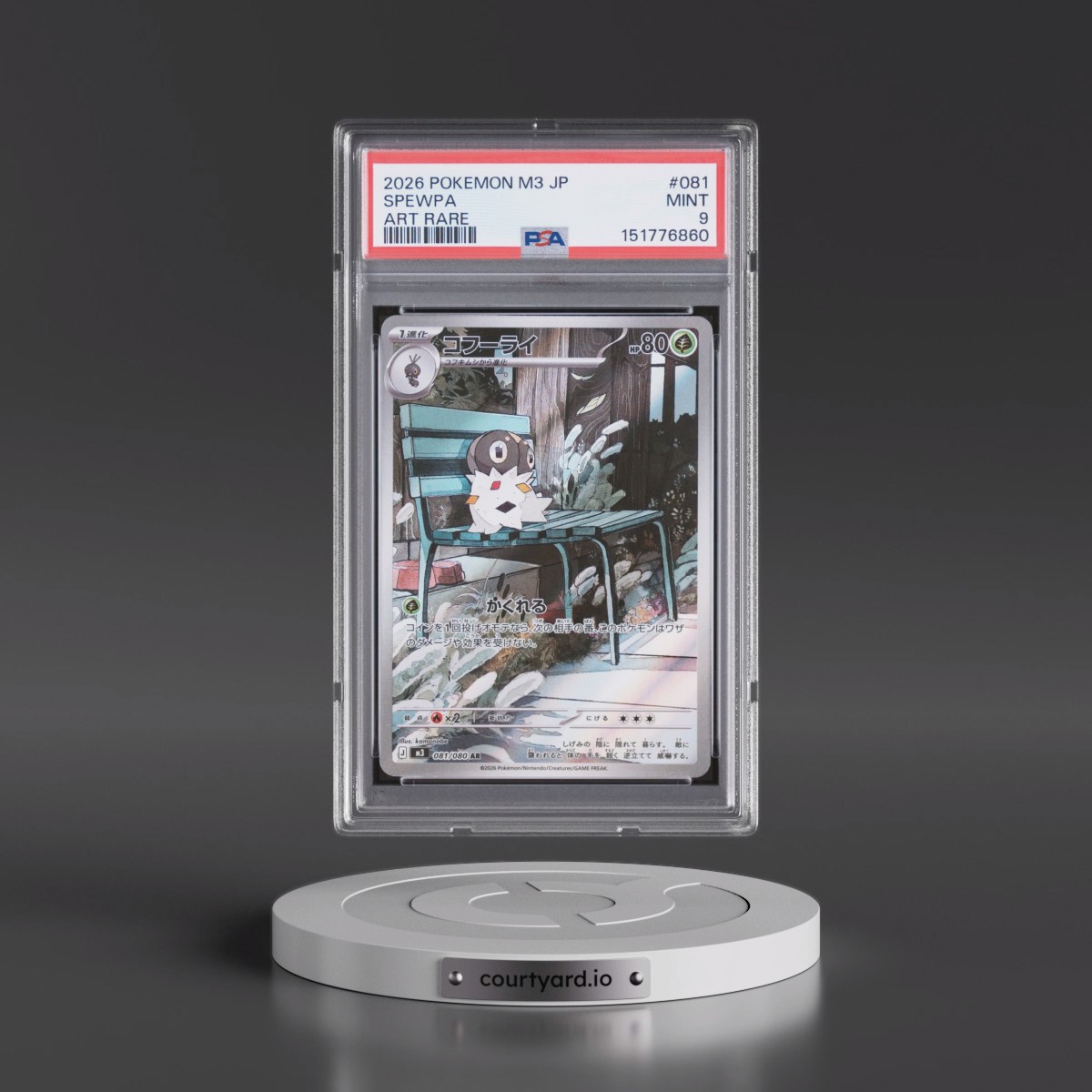 2026 Pokémon M3-Nullifying Zero #081 Spewpa - Art Rare (PSA 9 MINT)