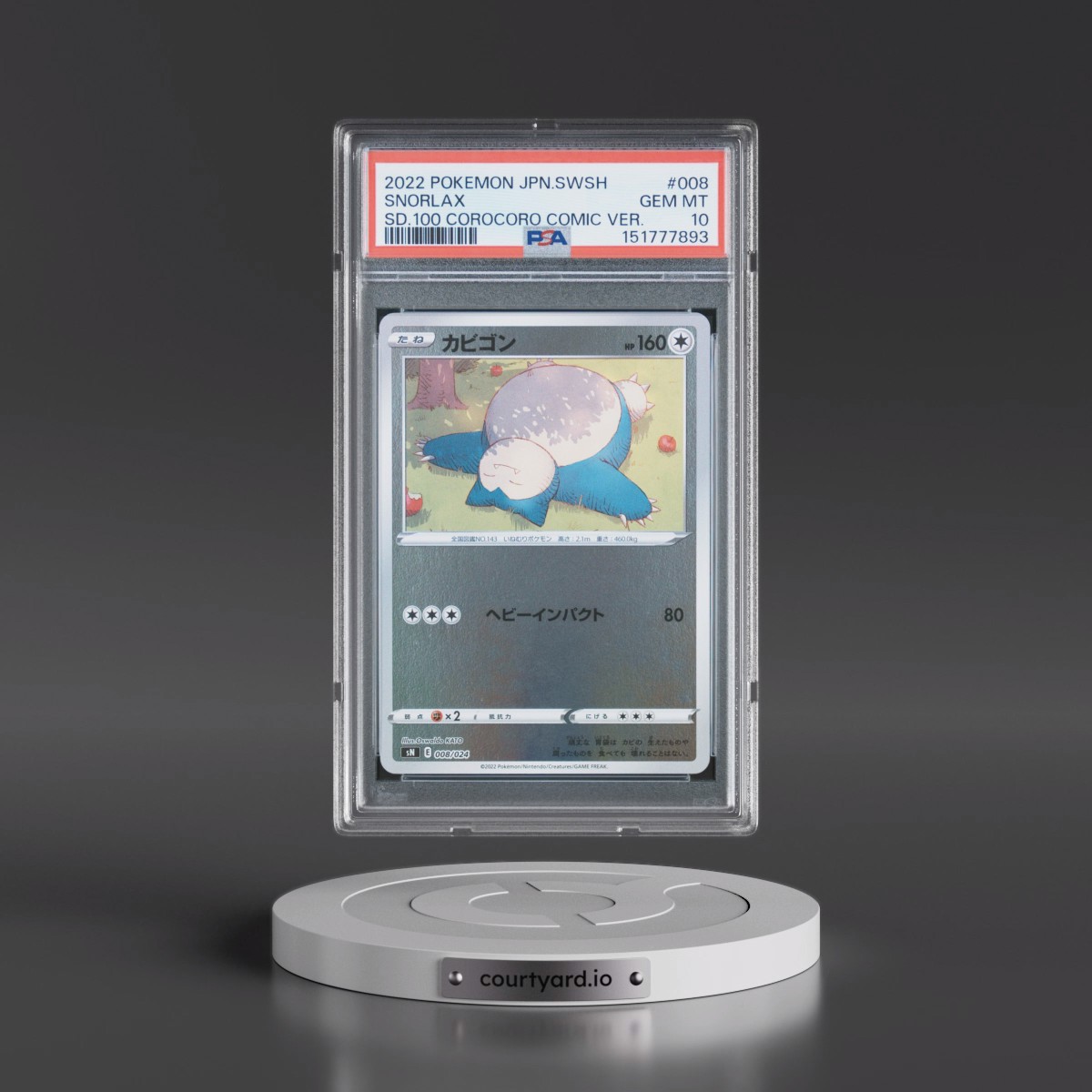 2022 Pokémon Sword & Shield Start Deck 100 Corocoro Comic Version #008 Snorlax (PSA 10 GEM MINT)
