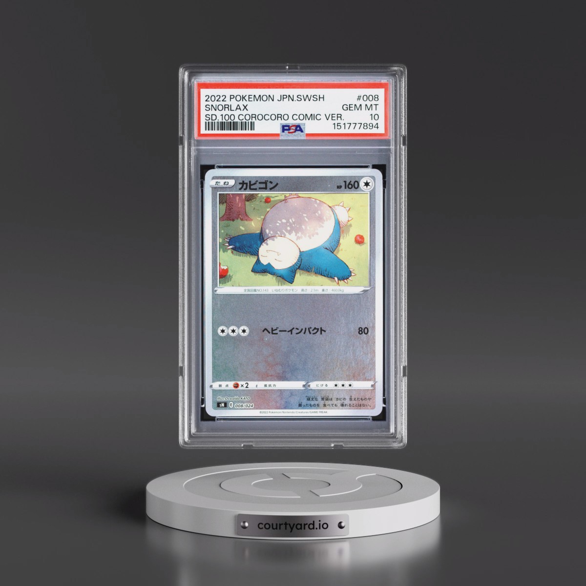 2022 Pokémon Sword & Shield Start Deck 100 Corocoro Comic Version #008 Snorlax (PSA 10 GEM MINT)