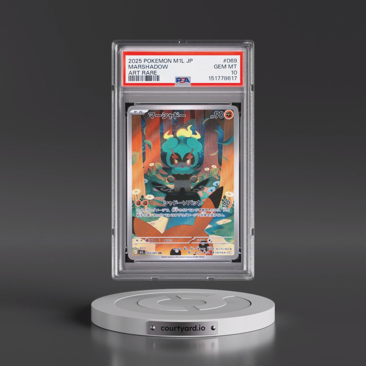 2025 Pokémon M1l-Mega Brave #069 Marshadow - Art Rare (PSA 10 GEM MINT)