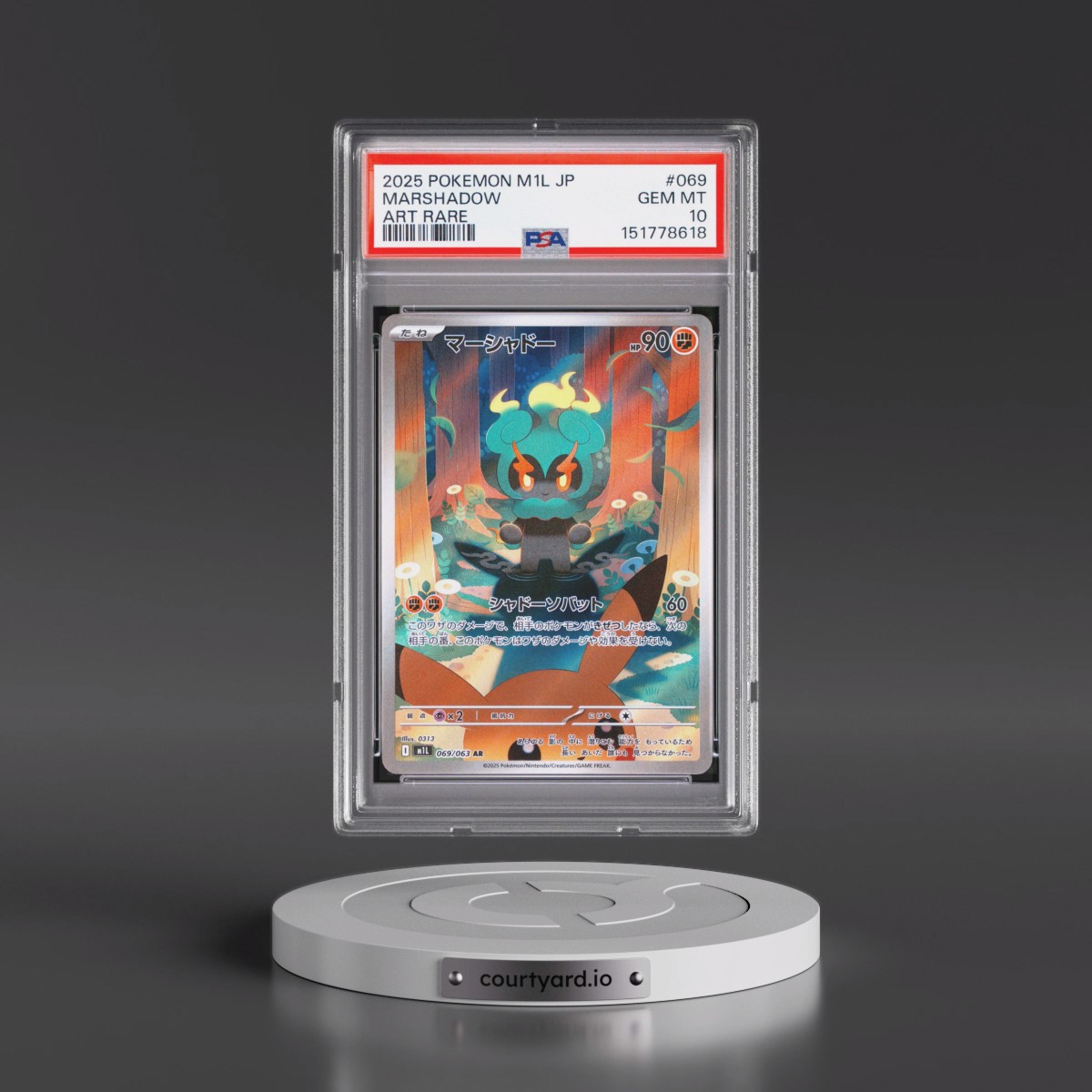 2025 Pokémon M1l-Mega Brave #069 Marshadow - Art Rare (PSA 10 GEM MINT)